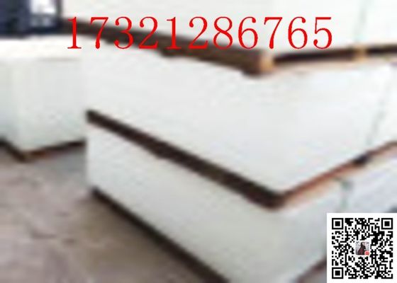 Acrylblatt der klaren Form mit Acrylblattpreis 0.2mm, 0.3mm, 0.4mm, 0.8mm, 1mm