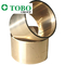 Kupfer-Nickel-Kupferrohr Rohr/CuNi90/10 ASTM B111 C70600 C71500 CuNi70/30/kupfernes Rohr