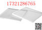 Plastikblatt-des freien Raumes des brett-A3 A4 polierte Acryllucite-Platten-Form des Blatt-Plexiglas-PMMA