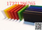 Plexiglas-täfelt 1-Zoll dicke farbige transparente Preis-Plexiglas-Lieferanten zurechtgeschnittenes Acrylblatt