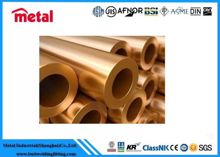 high precision Copper Nickel Pipe corrosion resistance for Brake Lines