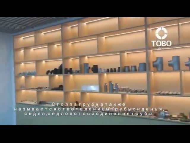 China Kolben-Schweißens-Installation Nickel-Legierungs-Rohr-Lap Joint Stub End Hastelloys B2 UNS N10665 à vendre