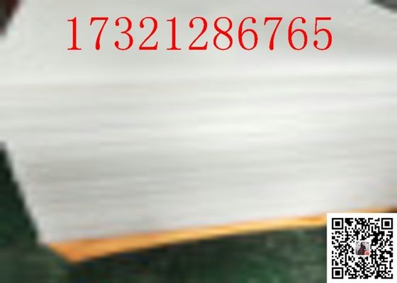 Form-Acrylbrett des PMMA-benutzte Acrylblatt-klare Gremiums 6mm Plexiglasblätter