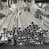 Leuchten aus hellen Aluminiumlegierungen mit anpassbarer Warmwalztechnologie