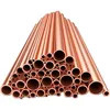 ASTM-polierte Kupfer-Nickel-Rohre für industrielle Anwendungen