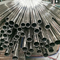 Bestseller ASTM B167 Monel 400 C Reinnickellegierte Stahlrohr /Rohr nahtlos / geschweißt