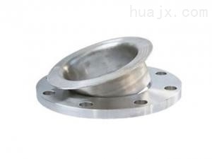 Edelstahl 304 316 Butt Welded Fitting Stub End für Rohrkopplung