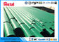 API 5L X52 3LPE beschichtete Stärke LSAW des Stahlrohr-DN600 SCH 40 für Flüssigkeit