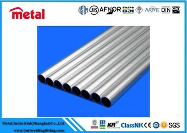 Kostengünstige Leistung, elegante Oberfläche 6061-T6 ASTM B241 Aluminiumlegierungsrohr DN50 PN16 Länge 8m
