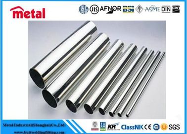 Metall Hochwertiges 3003 3600 5052 5083 5086 6061 Aluminiumrohr 1 mm 2 mm Dicke Runde Aluminiumrohr