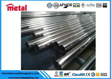 TOBO/METAL Grade Mtc warmgewalzte Aluminiumlegierte Rohre mit anpassbarer Verlängerung