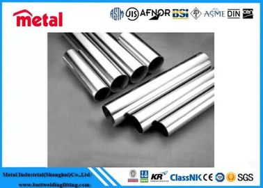 TOBO/METAL Grade Mtc warmgewalzte Aluminiumlegierte Rohre mit anpassbarer Verlängerung