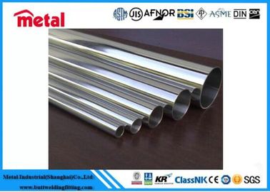 Warmgewalzte Rohre aus Aluminiumlegierungen für elektrische Anwendungen 1100 1060 3003 5083 6063 6061 6082 7005 7075