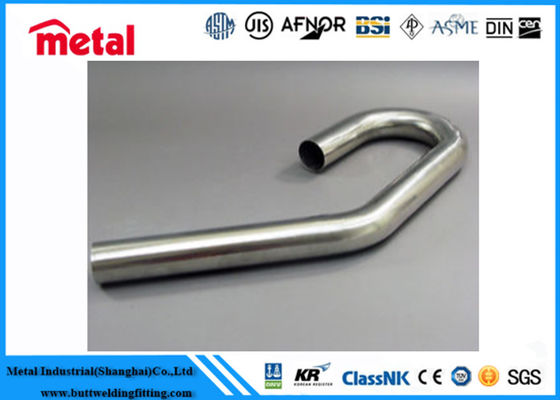 Korrosionsbeständige CuNi-Legierung GB/T 2040 Hochflossen-U-Rohr für Wärmetauscher in der Schifffahrt