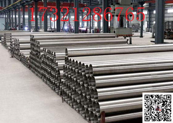 U formen starkes Edelstahl-Rohr ASTM A312 1mm 2mm