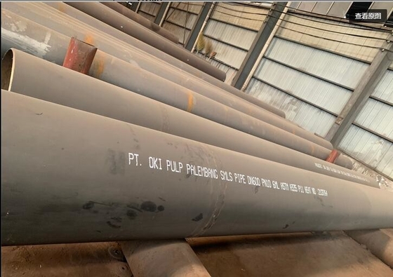 Nahtlose Rohre Od 10" des Edelstahl-AISI/SATM 316 Sch10s ASME B36.19M