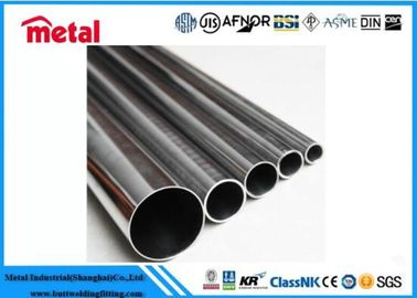 Kostengünstige Leistung, elegante Oberfläche 6061-T6 ASTM B241 Aluminiumlegierungsrohr DN50 PN16 Länge 8m