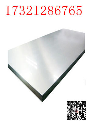Superduplexstahlplatte S31803 ASTM A240 UNS32750 F51