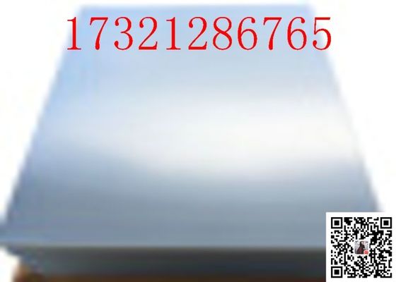 Acrylstärkefreier raum des blattes 2mm 3mm 5mm und weißer Acrylplastik