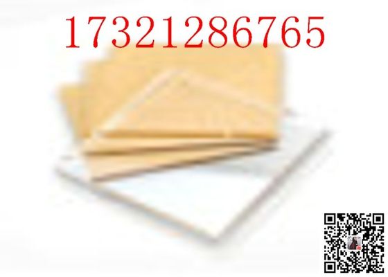 Acrylplexiglas-Platte fertigte die Verarbeitung der Acrylprodukt-Platte besonders an