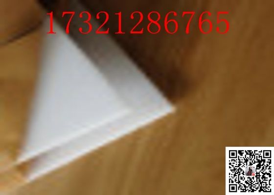 Plastik überzieht haltbare und flammhemmende Acryl-Plexi-Glasplatten-bunte transparente Acrylblätter